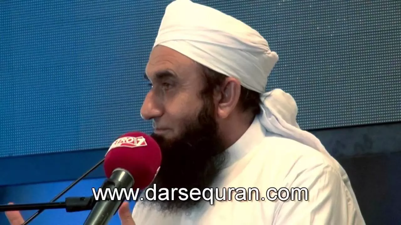 Deen 2 Chezon Ka Majmua - Molana Tariq Jameel (2 Minutes)